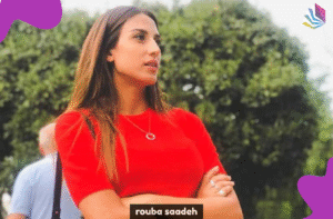 rouba saadeh